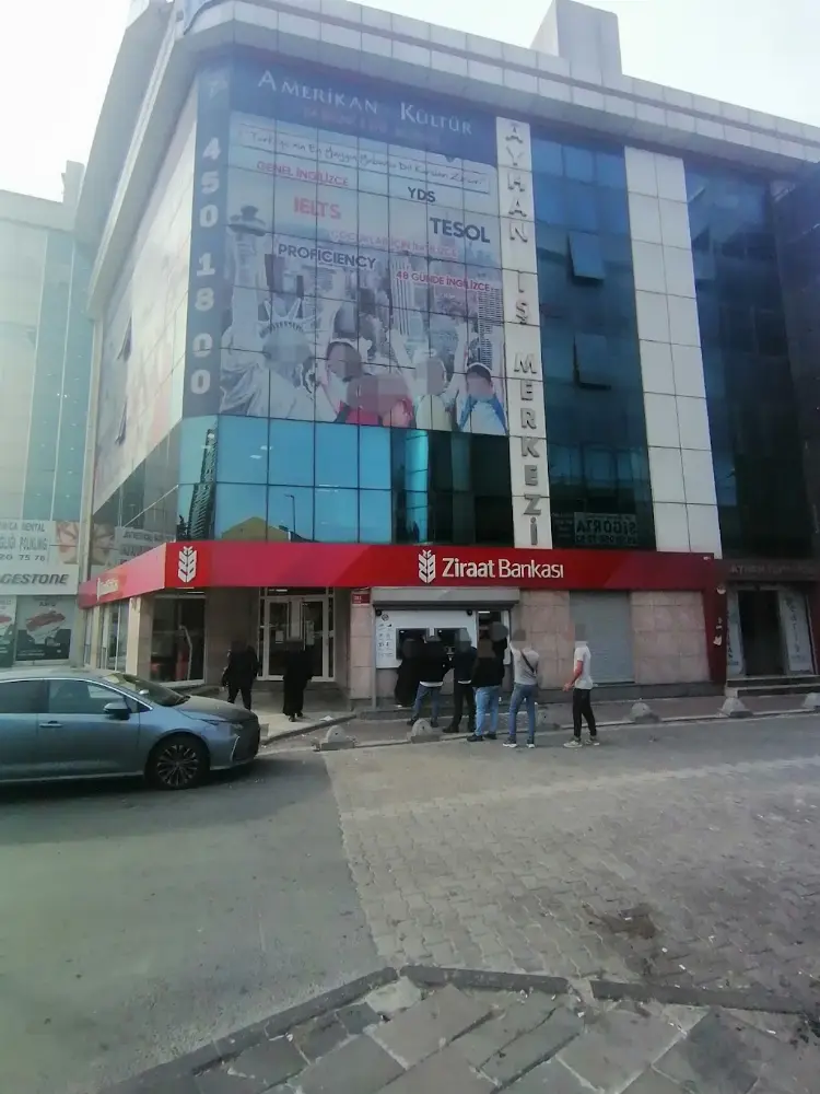 Ziraat Bankası Çarşı-Esenyurt/İstanbul Şubesi — Bankalar, Esenyurt · fotoğraf 2