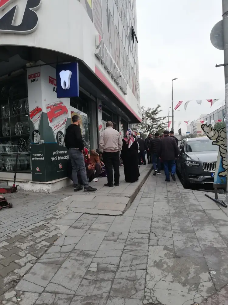Ziraat Bankası Çarşı-Esenyurt/İstanbul Şubesi — Bankalar, Esenyurt · fotoğraf 3