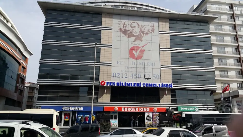 Yapı Kredi - Esenyurt Şubesi — Bankalar, Esenyurt · fotoğraf 2