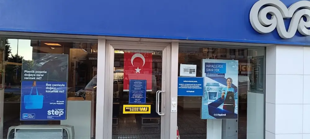 Yapı Kredi - Tekstilkent Şubesi — Bankalar, Esenler · fotoğraf 2