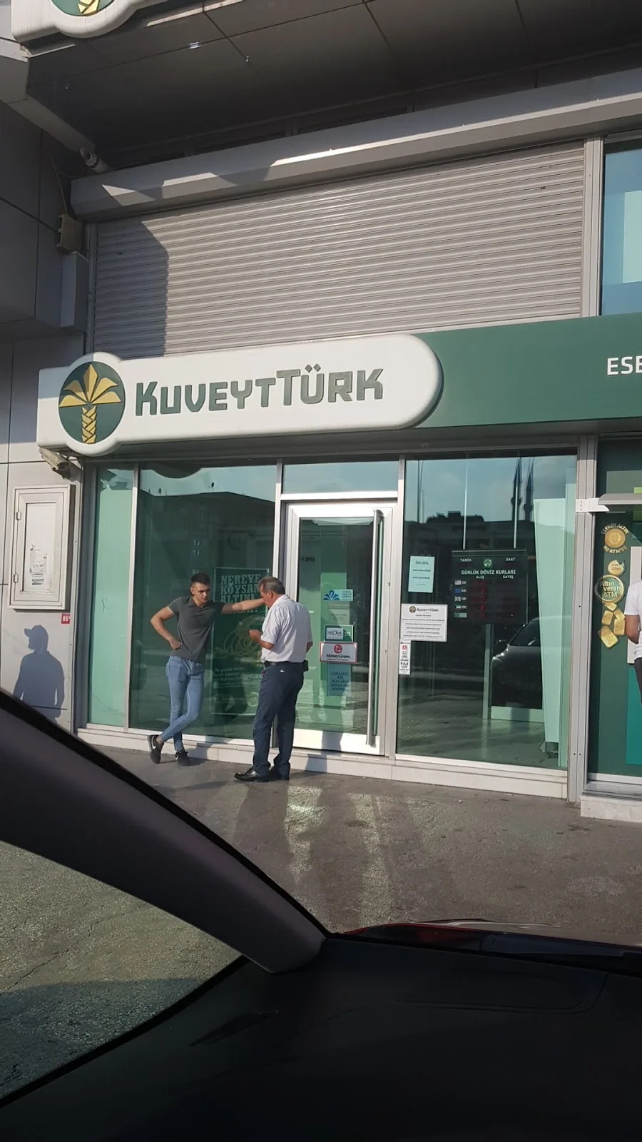 Kuveyt Türk Esenyurt Şubesi — Bankalar, Esenyurt · fotoğraf 1