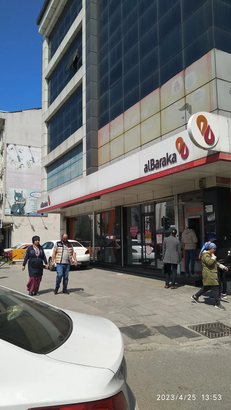 Albaraka Türk Esenyurt Şubesi — Bankalar, Esenyurt · fotoğraf 1
