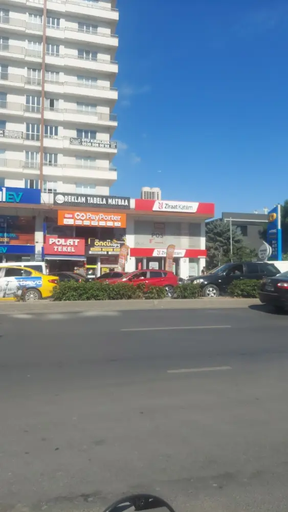 Ziraat Katılım Esenyurt İstanbul Şubesi — Bankalar, Esenyurt · fotoğraf 2
