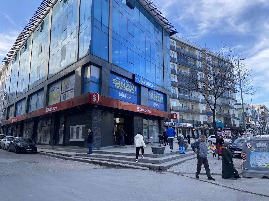 Ziraat Bankası Doğan Araslı Bulvarı/İstanbul Şubesi — Bankalar, Esenyurt · fotoğraf 1