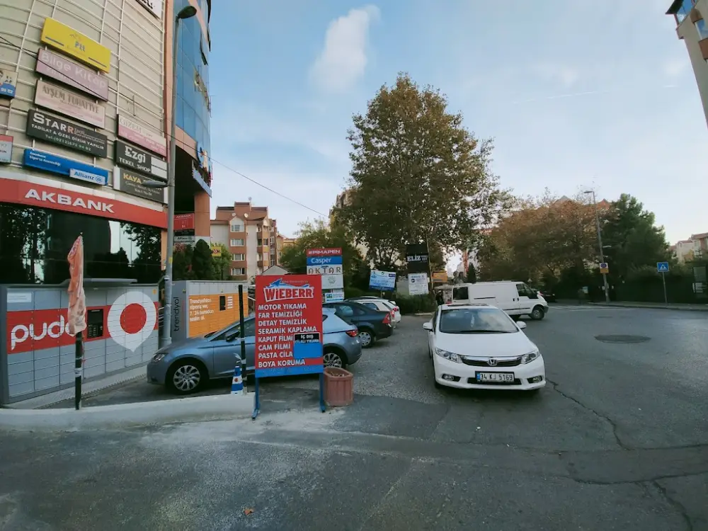 Akbank Esenkent Şubesi — Bankalar, Esenyurt · fotoğraf 2
