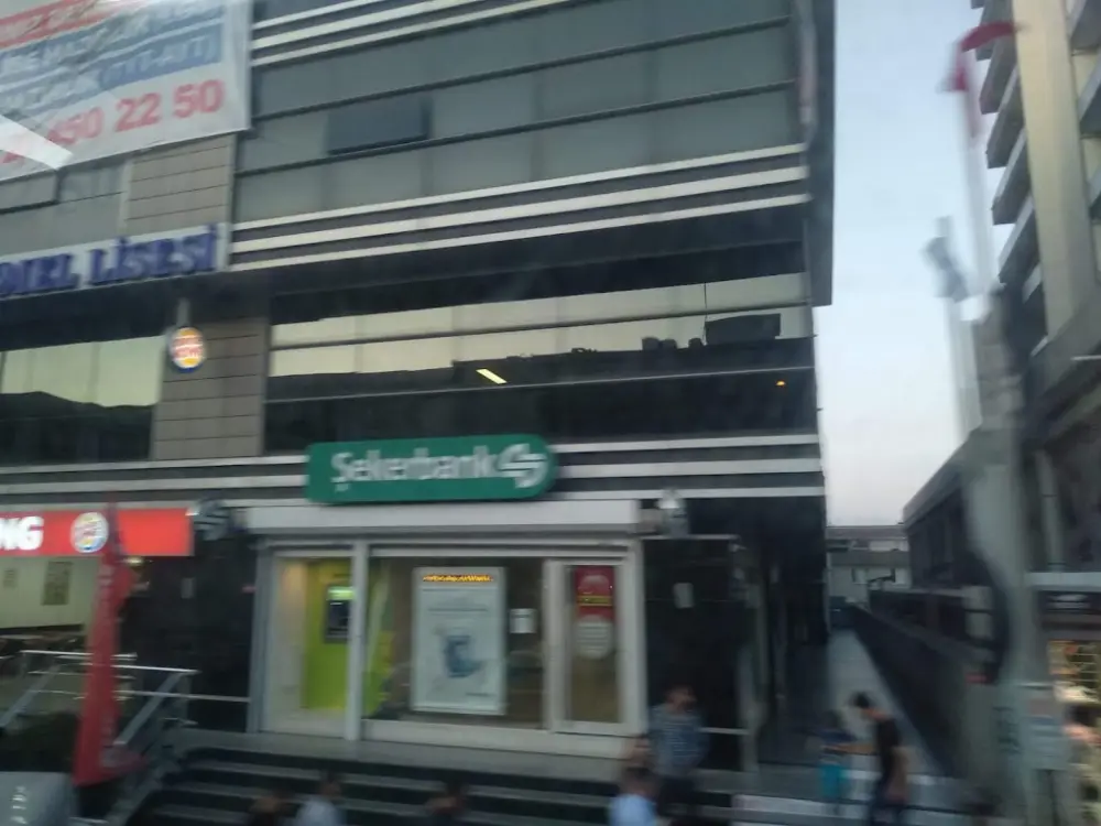 Şekerbank - Esenyurt Şubesi — Bankalar, Esenyurt · fotoğraf 2