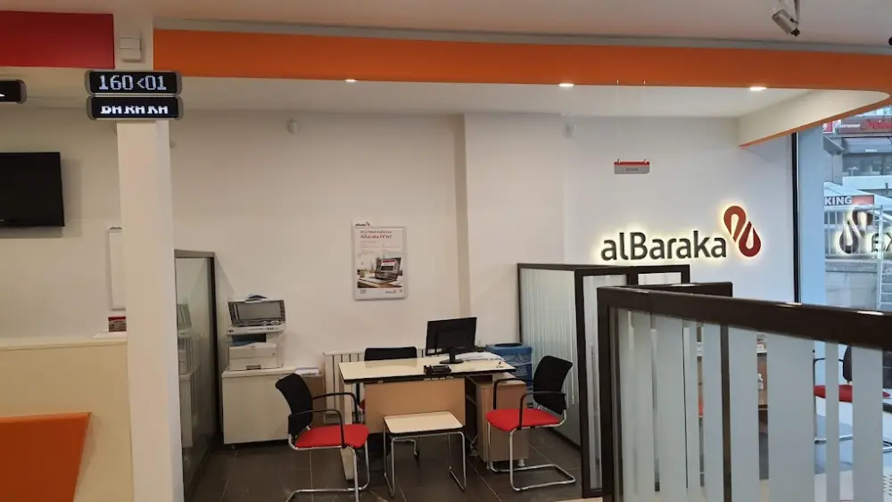 Albaraka Türk Esenyurt Cumhuriyet Caddesi Şubesi — Bankalar, Esenyurt · fotoğraf 2