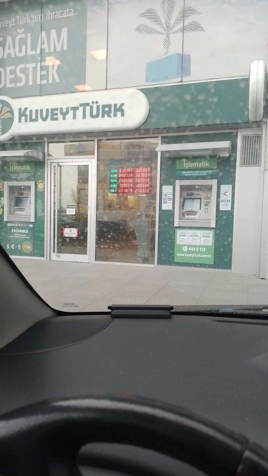 Kuveyt Türk Kıraç Şubesi — Bankalar, Esenyurt · fotoğraf 1