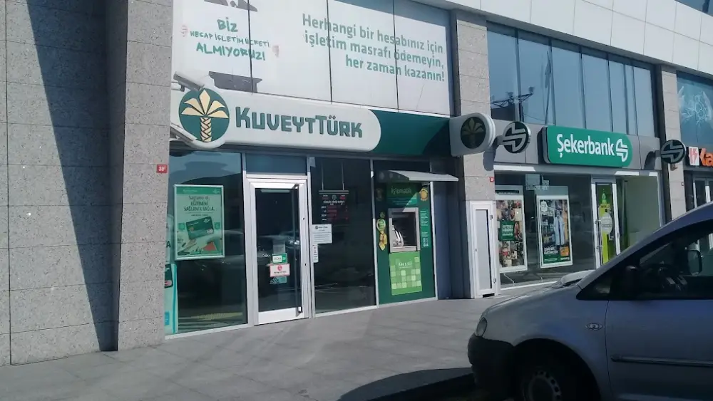 Kuveyt Türk Kıraç Şubesi — Bankalar, Esenyurt · fotoğraf 2