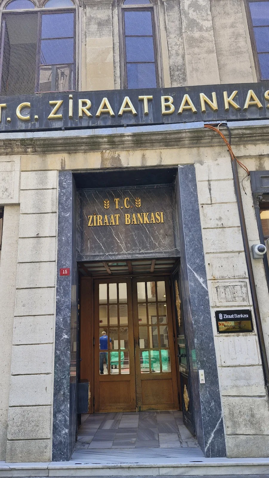 Ziraat Bankası Bahçekapı/İstanbul Şubesi — Bankalar, Fatih · fotoğraf 1