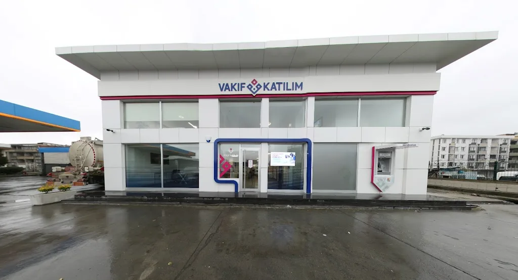 Vakıf Katılım Esenyurt Şubesi — Bankalar, Esenyurt · fotoğraf 1