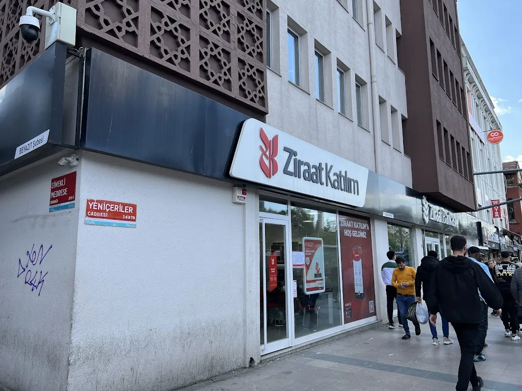 Ziraat Bankası Beyazıt/İstanbul Şubesi — Bankalar, Fatih · fotoğraf 1