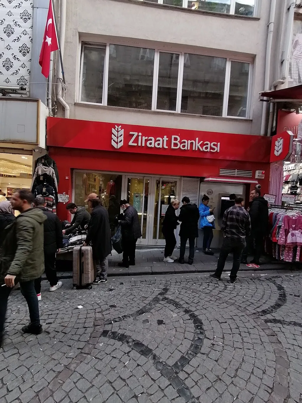 Ziraat Bankası Sultanhamam Şubesi — Bankalar, Fatih · fotoğraf 1