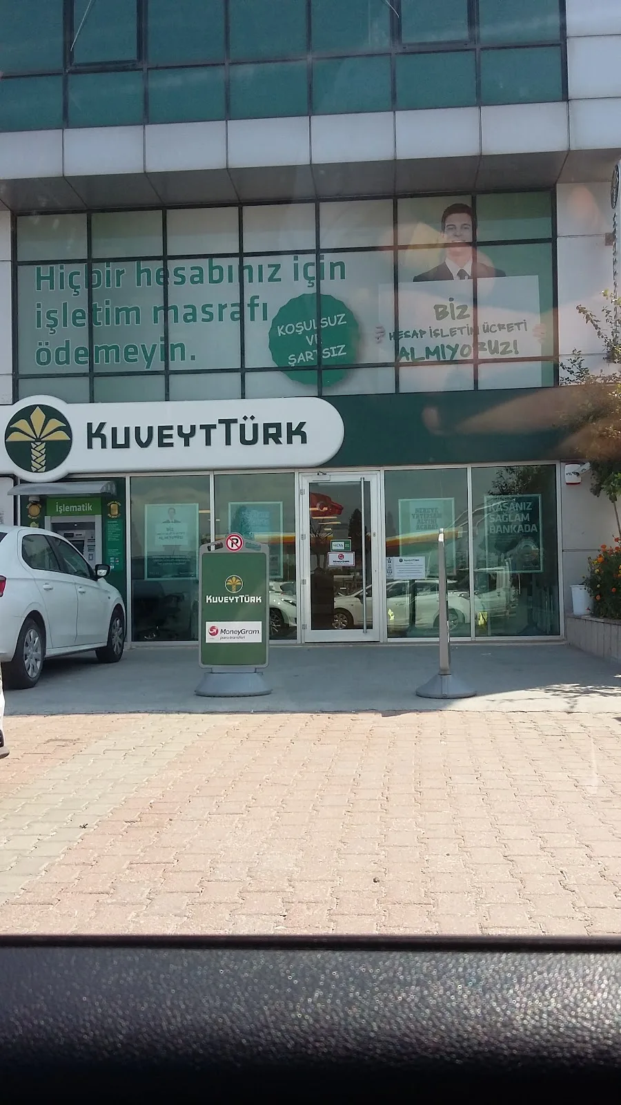 Kuveyt Türk Hadımköy Yolu Şubesi — Bankalar, Esenyurt · fotoğraf 1