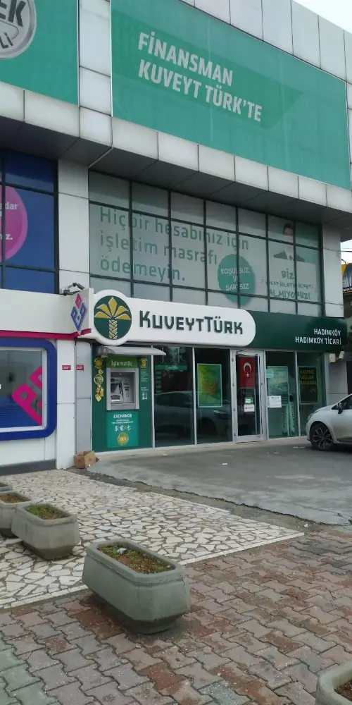 Kuveyt Türk Hadımköy Yolu Şubesi — Bankalar, Esenyurt · fotoğraf 4