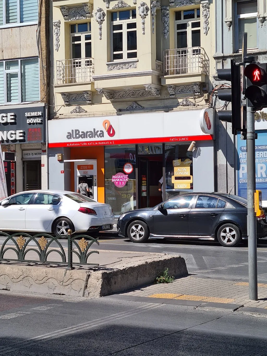 Albaraka Türk Fatih Şubesi — Bankalar, Fatih · fotoğraf 1