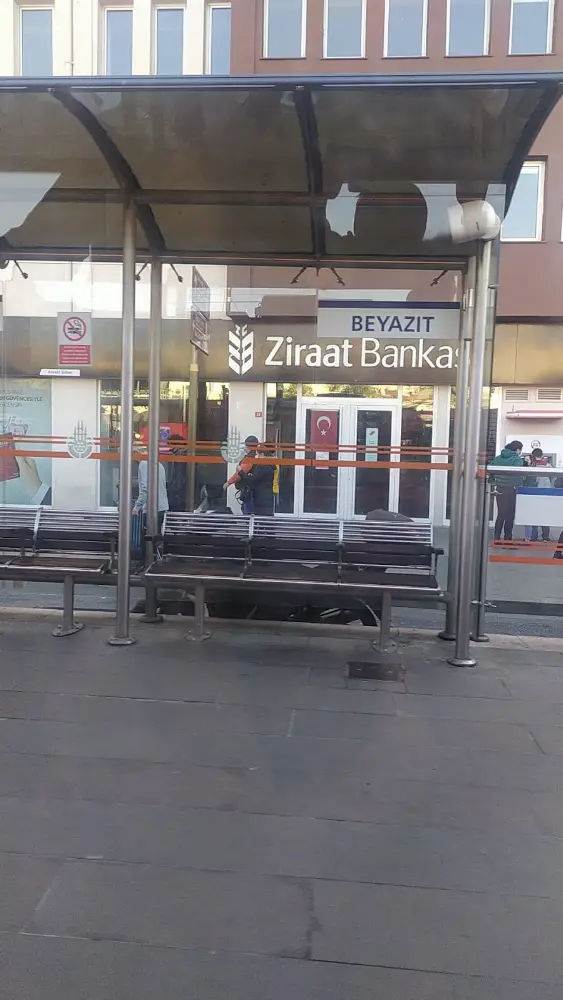 Ziraat Katılım Beyazıt Şubesi — Bankalar, Fatih · fotoğraf 4