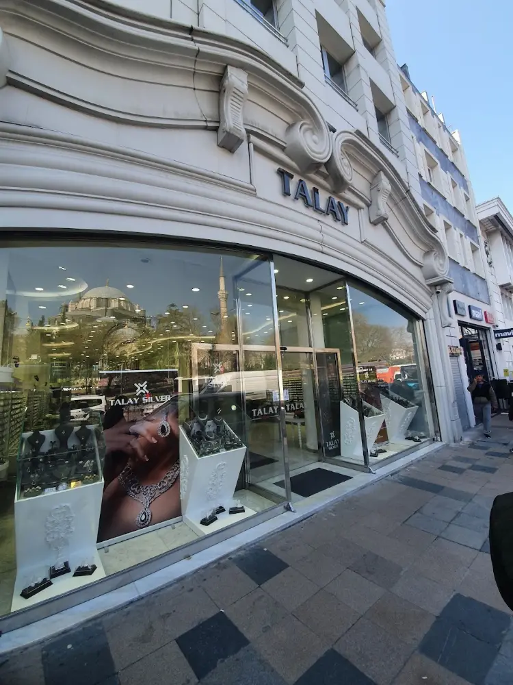 Türkiye İş Bankası Beyazıt/İstanbul Şubesi — Bankalar, Fatih · fotoğraf 4