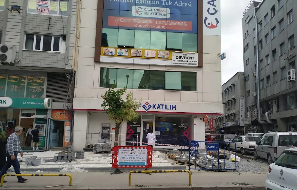Vakıf Katılım Gaziosmanpaşa Şubesi — Bankalar, Gaziosmanpaşa · fotoğraf 1