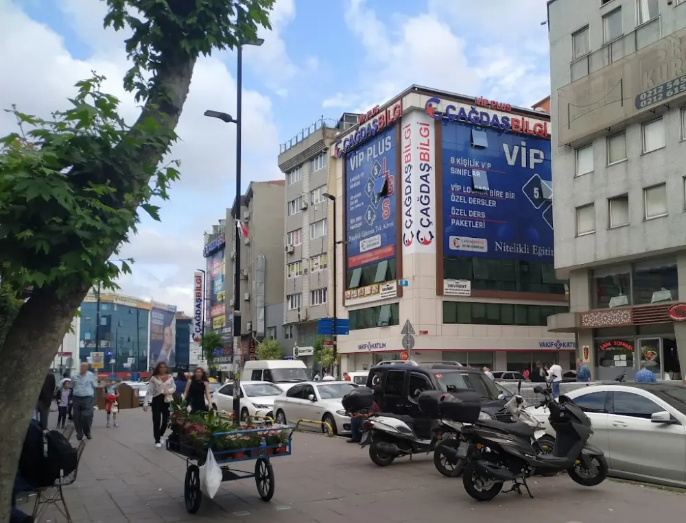 Vakıf Katılım Gaziosmanpaşa Şubesi — Bankalar, Gaziosmanpaşa · fotoğraf 2