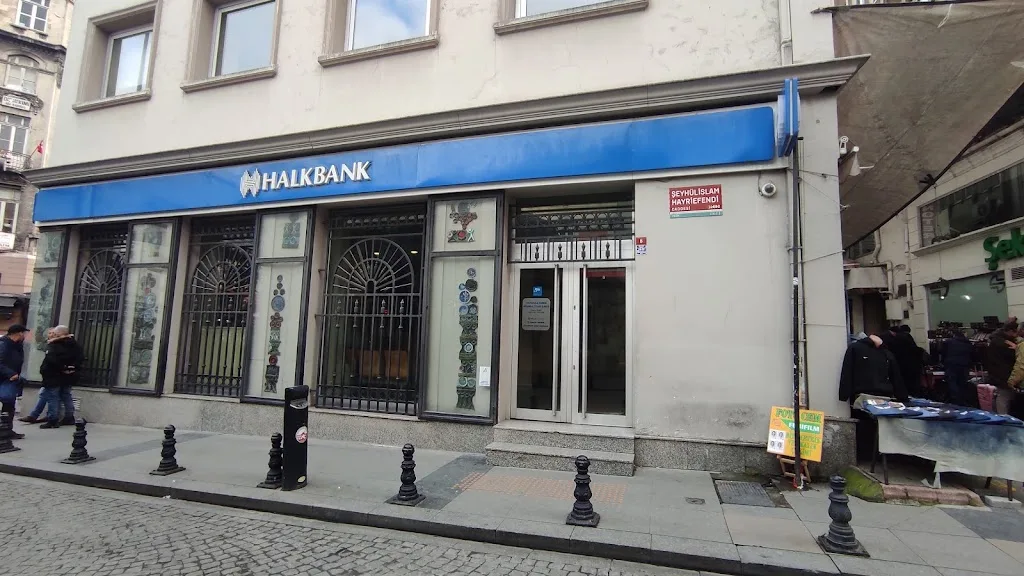 Halkbank İstanbul Ticari Şubesi — Bankalar, Fatih · fotoğraf 1