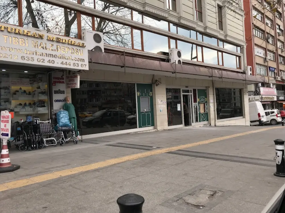 Kuveyt Türk Fındıkzade Şubesi — Bankalar, Fatih · fotoğraf 3