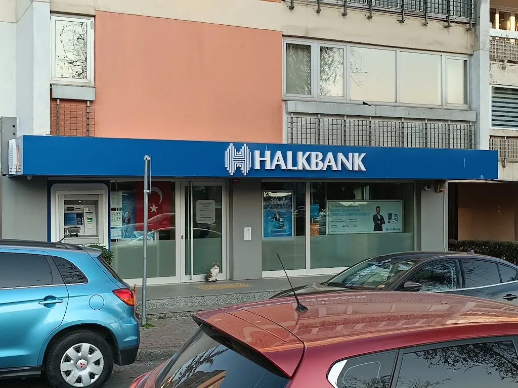 Halkbank Vatan Caddesi Şubesi — Bankalar, Fatih · fotoğraf 1