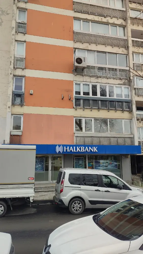 Halkbank Vatan Caddesi Şubesi — Bankalar, Fatih · fotoğraf 3