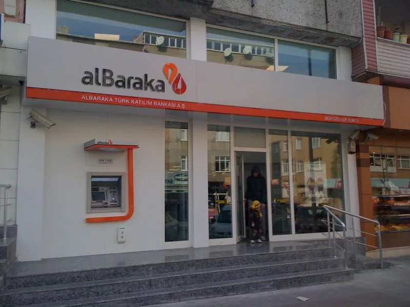 Albaraka Türk Beşyüzevler Şubesi — Bankalar, Gaziosmanpaşa · fotoğraf 1