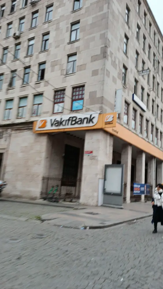 VakıfBank İstanbul Şubesi — Bankalar, Fatih · fotoğraf 3