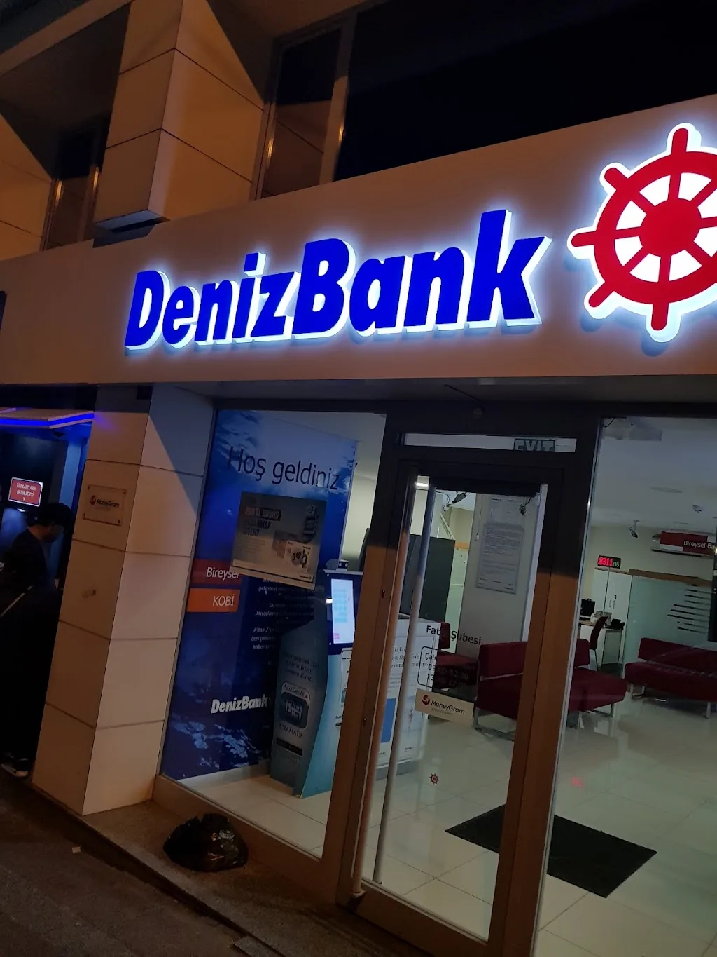 DenizBank Fatih Şubesi — Bankalar, Fatih · fotoğraf 1