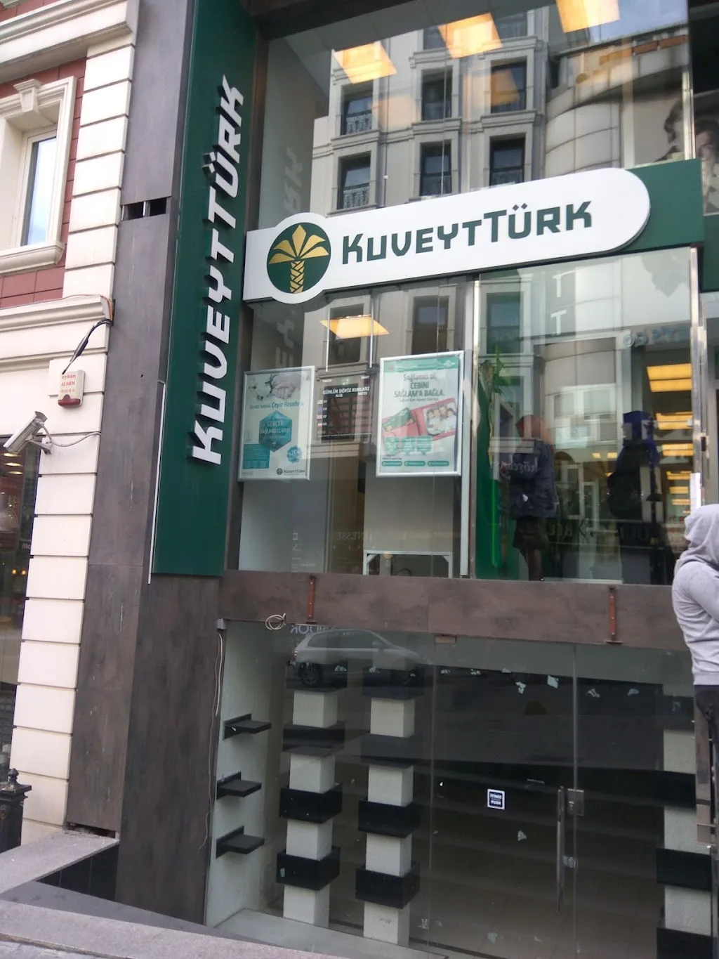 Kuveyt Türk Laleli Şubesi — Bankalar, Fatih · fotoğraf 1