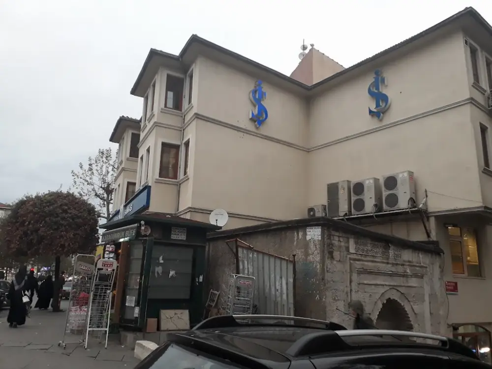 Türkiye İş Bankası Karagümrük/İstanbul Şubesi — Bankalar, Fatih · fotoğraf 2