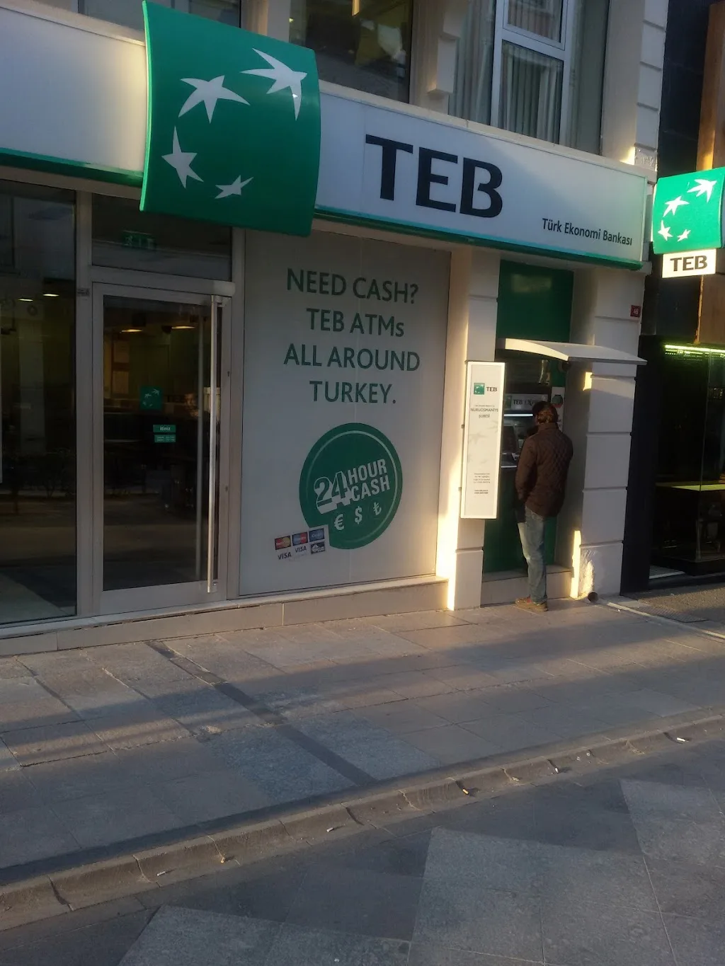 TEB Nuruosmaniye Şubesi — Bankalar, Fatih · fotoğraf 1