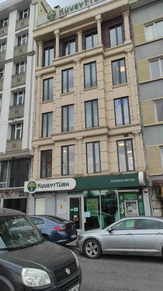Kuveyt Türk Aksaray Metro Şubesi — Bankalar, Fatih · fotoğraf 3