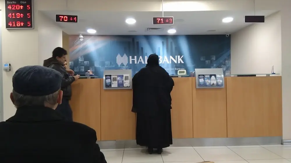 Halkbank Güngören Şubesi — Bankalar, Güngören · fotoğraf 3
