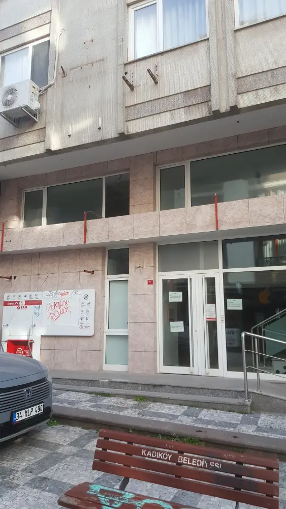 Ziraat Bankası Yeldeğirmeni Kadıköy/İstanbul Şubesi — Bankalar, Kadıköy · fotoğraf 3