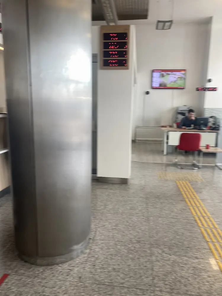 Ziraat Bankası Kadıköy/İstanbul Şubesi — Bankalar, Kadıköy · fotoğraf 4