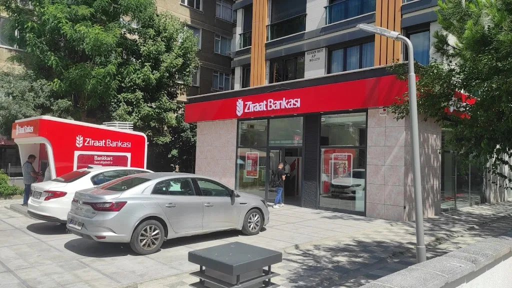 Ziraat Bankası Çemenzar/İstanbul Şubesi — Bankalar, Kadıköy · fotoğraf 1