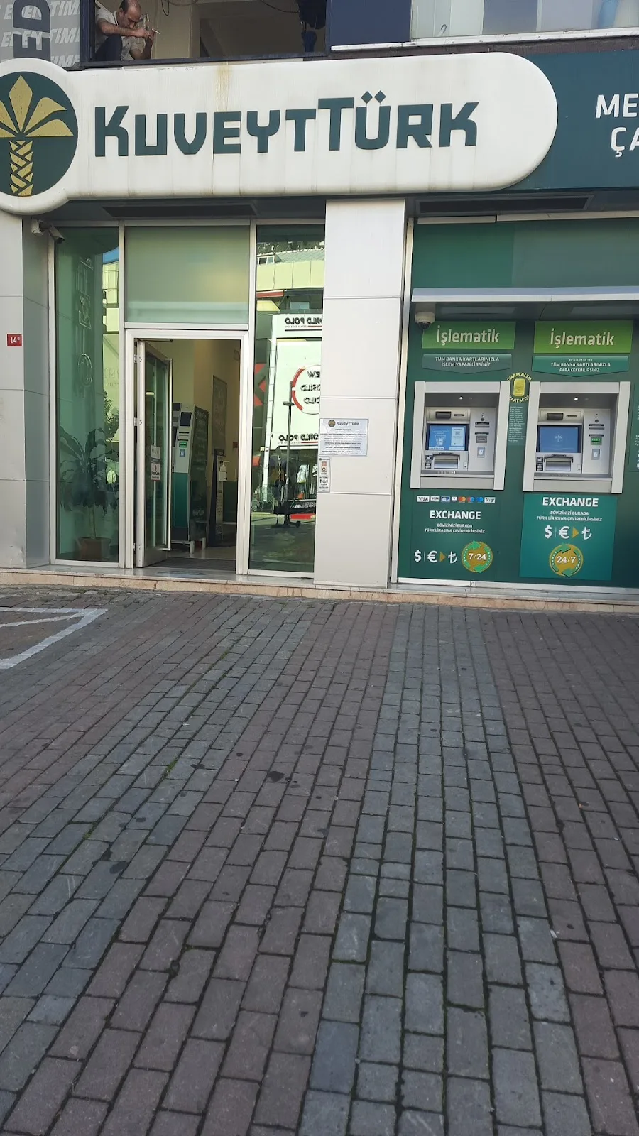 Kuveyt Türk Merter Çarşı Şube — Bankalar, Güngören · fotoğraf 1