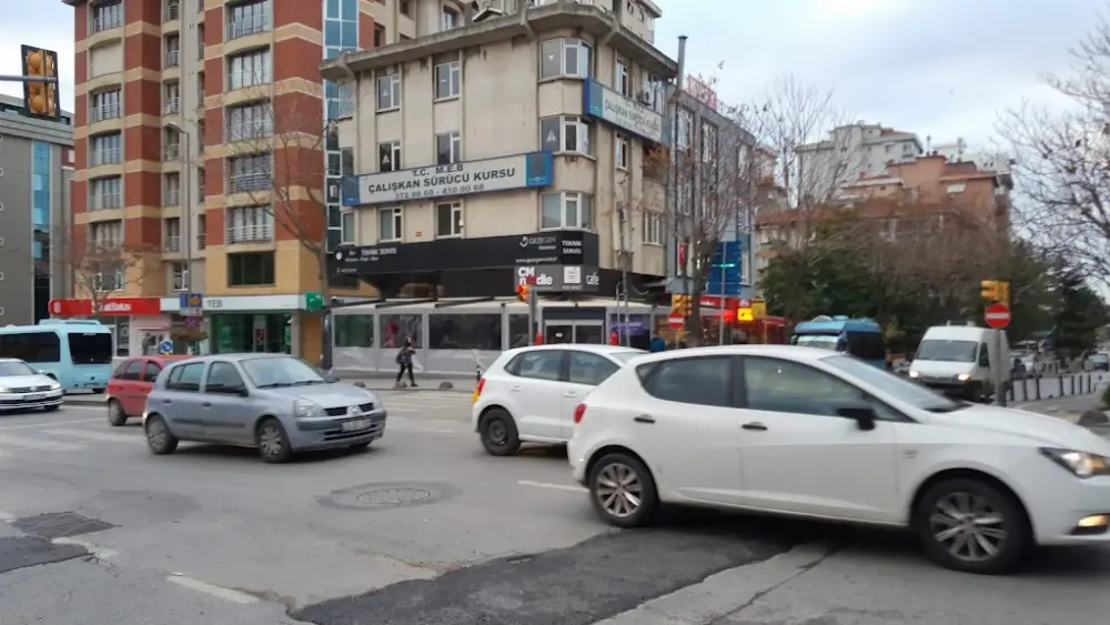 Ziraat Bankası Bostancı/İstanbul Şubesi — Bankalar, Kadıköy · fotoğraf 2