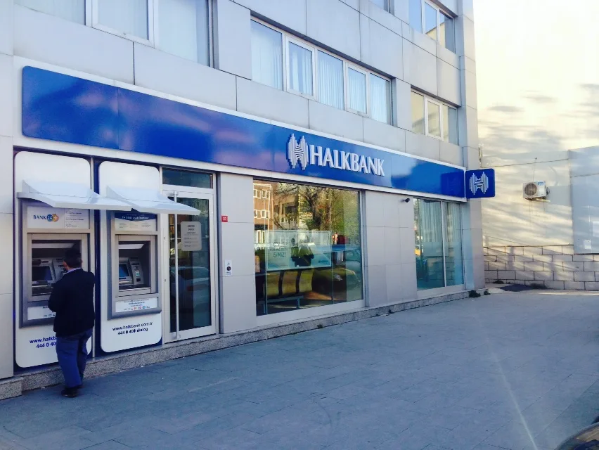 Halkbank Merter Şubesi — Bankalar, Güngören · fotoğraf 1