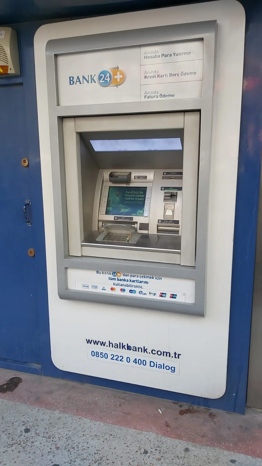 Halk Bank — Bankalar, Güngören · fotoğraf 1