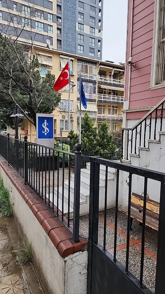 Türkiye İş Bankası Göztepe/İstanbul Şubesi — Bankalar, Kadıköy · fotoğraf 4