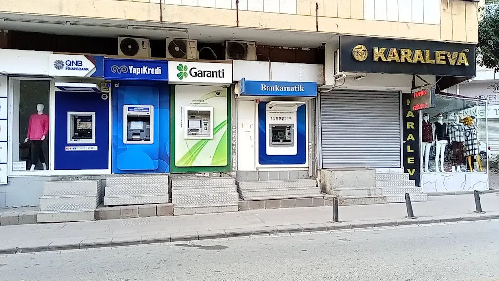 Türkiye İş Bankası — Bankalar, Güngören · fotoğraf 1
