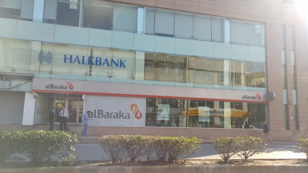 Albaraka Türk Merter Şubesi — Bankalar, Güngören · fotoğraf 2