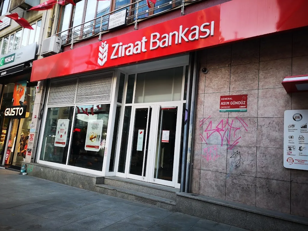 Ziraat Bankası Bahariye/İstanbul Şubesi — Bankalar, Kadıköy · fotoğraf 1