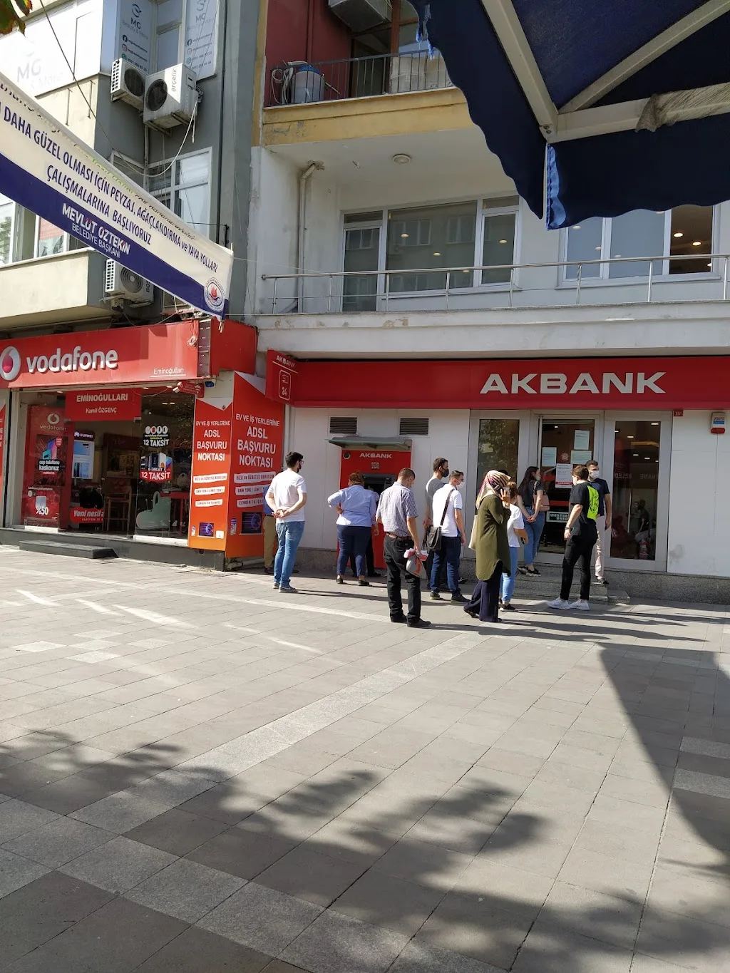 Akbank - Kağıthane Şubesi — Bankalar, Kağıthane · fotoğraf 1