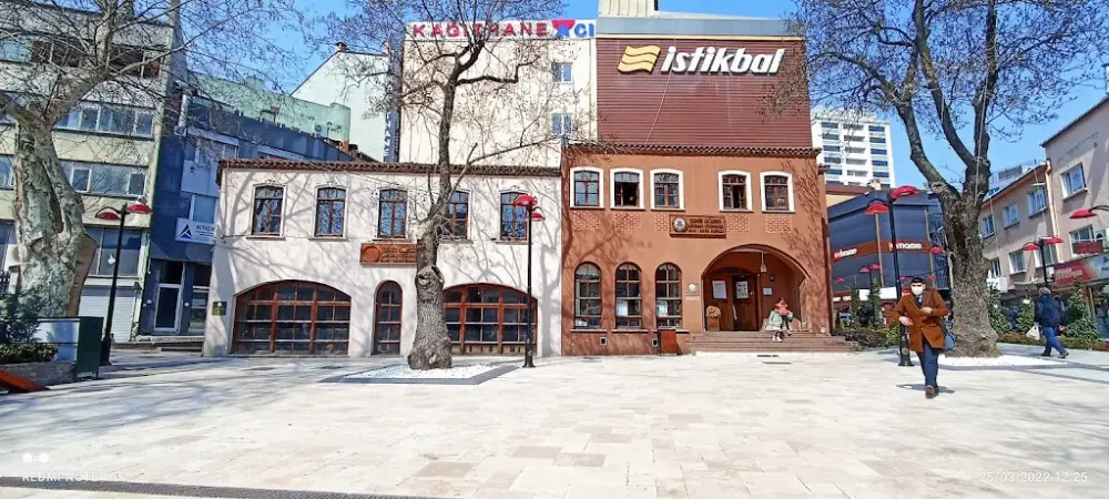 Türkiye İş Bankası Kağıthane/İstanbul Şubesi — Bankalar, Kağıthane · fotoğraf 2