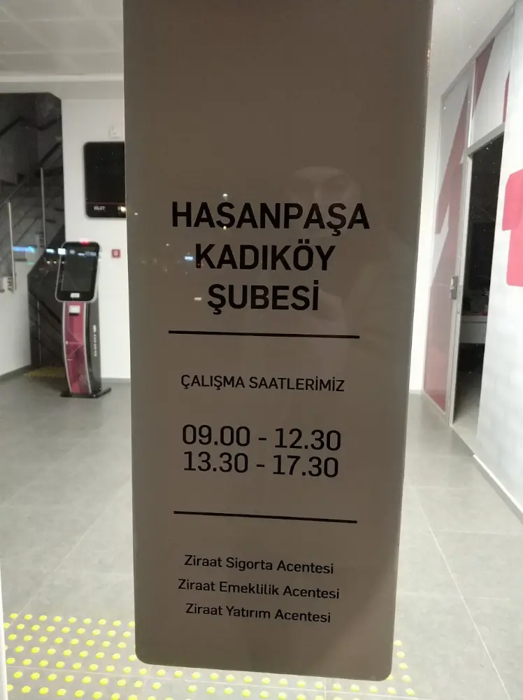 Ziraat Bankası Hasanpaşa-Kadıköy/İstanbul Şubesi — Bankalar, Kadıköy · fotoğraf 4
